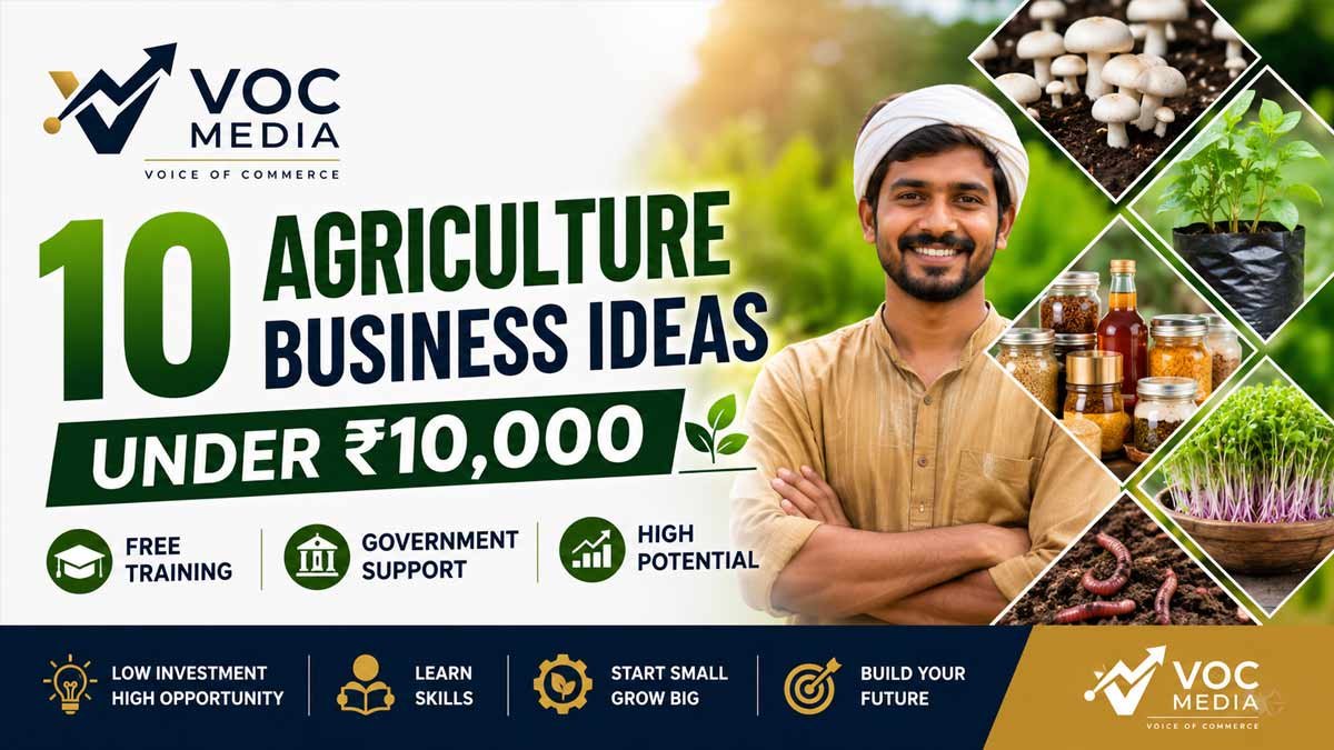 ₹10,000-ൽ താഴെ നിക്ഷേപത്തിൽ തുടങ്ങാവുന്ന 10 കാർഷിക ബിസിനസ് അവസരങ്ങൾ; സൗജന്യ പരിശീലനവും സർക്കാർ പിന്തുണയും ലഭ്യമാകുന്ന മേഖലകൾ