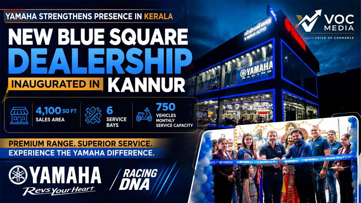 യമഹ കേരളത്തിലെ സാന്നിധ്യം ശക്തിപ്പെടുത്തുന്നു; കണ്ണൂരിൽ പുതിയ ബ്ലൂ സ്‌ക്വയർ ഡീലർഷിപ്പ്