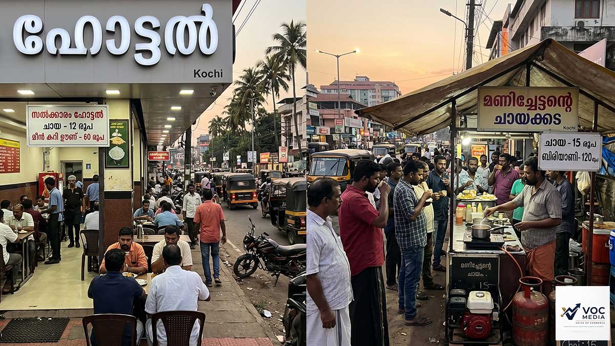 വാടക കൊടുക്കുന്ന ഹോട്ടലിൽ ചായയ്ക്ക് 12 രൂപ; റോഡരികിലെ തട്ടുകടയിൽ 15 രൂപ!  ഈ 'വില വൈരുദ്ധ്യത്തിന്' പിന്നിലെ ബിസിനസ്സ് തന്ത്രം എന്ത്?