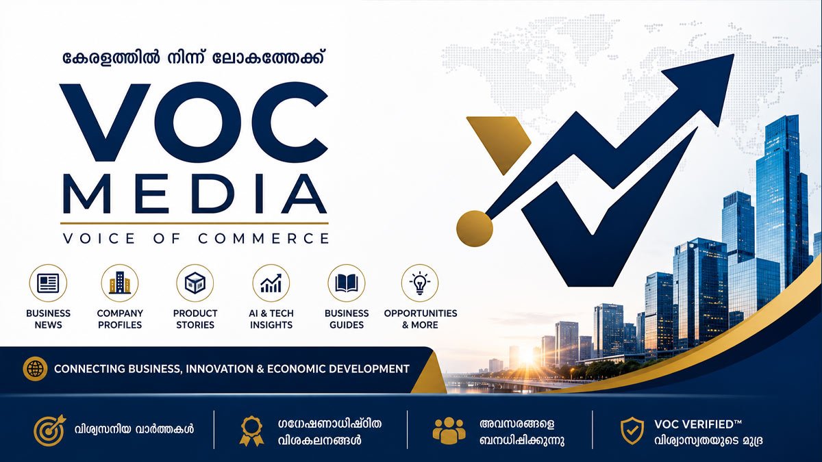 VOC Media: കേരളത്തിന്റെ Business, AI & Technology Knowledge Platform