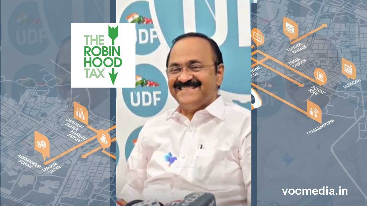 കുടിയൻമാരും സാധാരണക്കാരും നേർക്കുനേർ! വി ഡി സതീശൻ സർക്കാരിന്റെ റോബിൻഹുഡ് സാമ്പത്തികശാസ്ത്രം